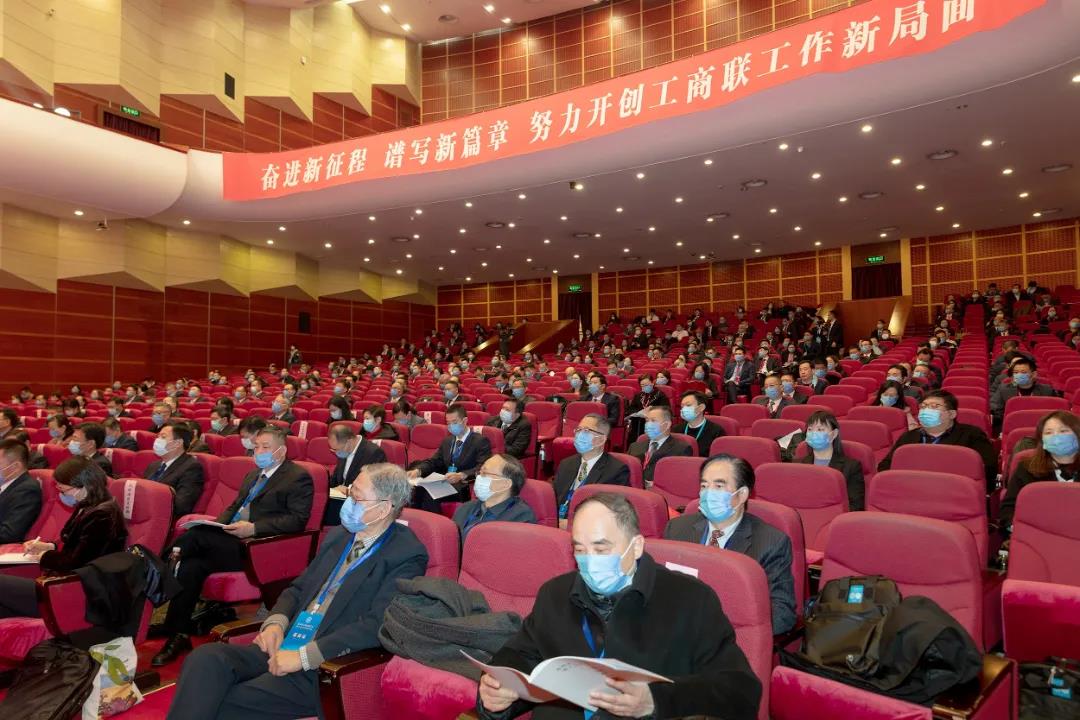 蘇州中設(shè)建設(shè)集團(tuán)黨委書記、董事長劉書華再次當(dāng)選為蘇州市工商聯(lián)（總商會(huì)）副會(huì)長